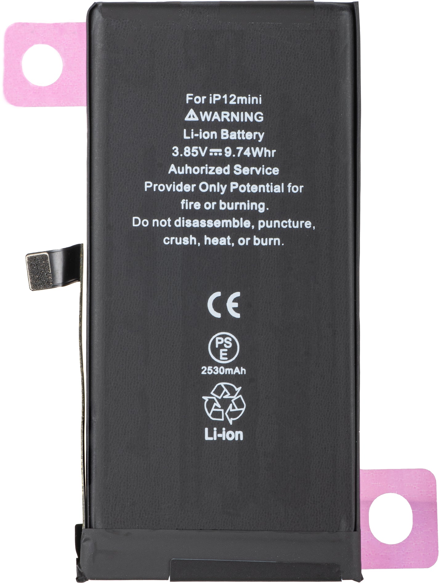 Μπαταρία Apple iPhone 12 mini, Diagnostic High Capacity