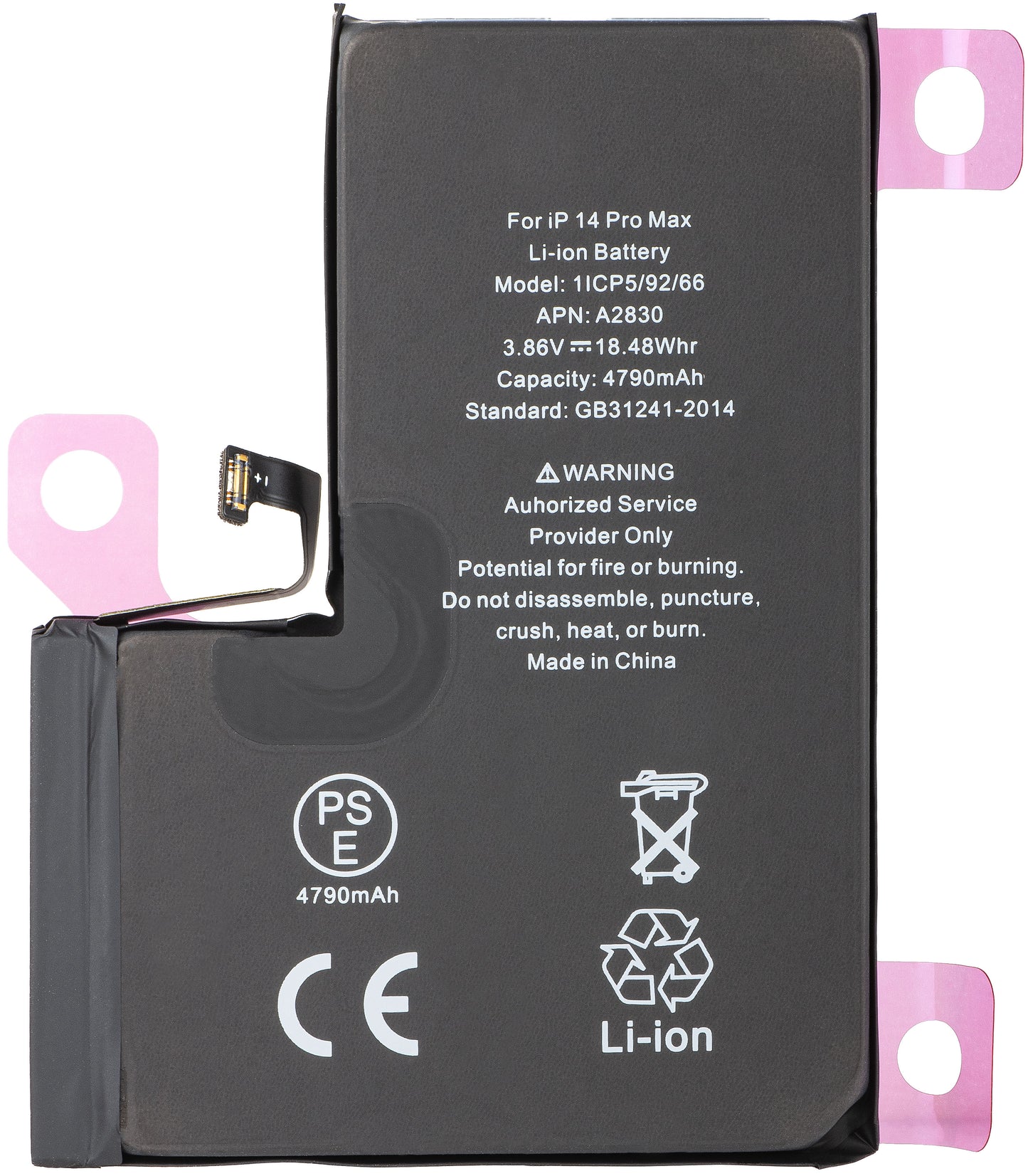 Μπαταρία Apple iPhone 14 Pro Max, Diagnostic High Capacity