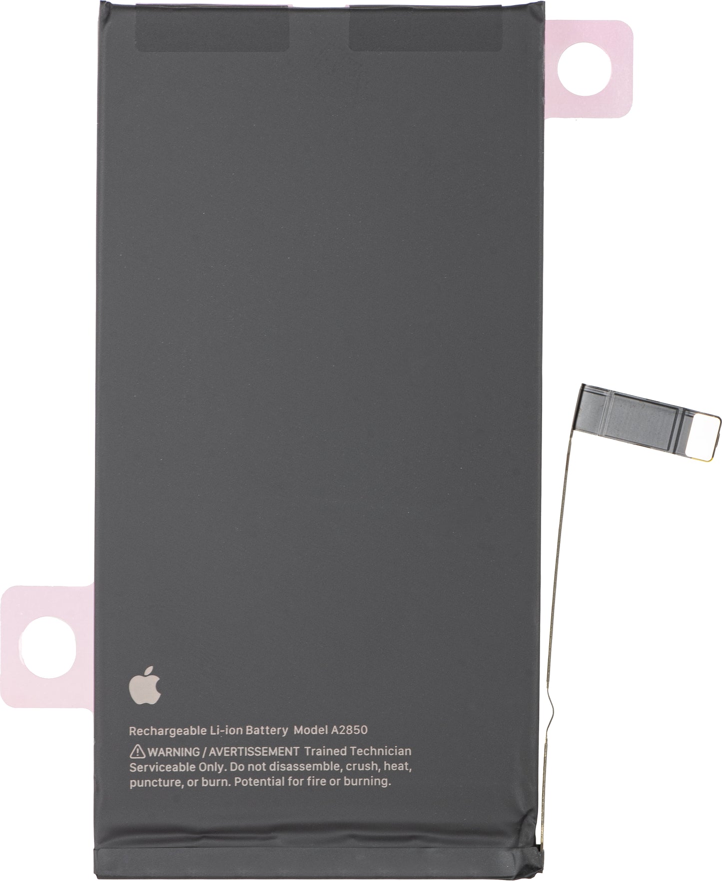 Μπαταρία Apple iPhone 14 Plus, Service Pack 661-30394