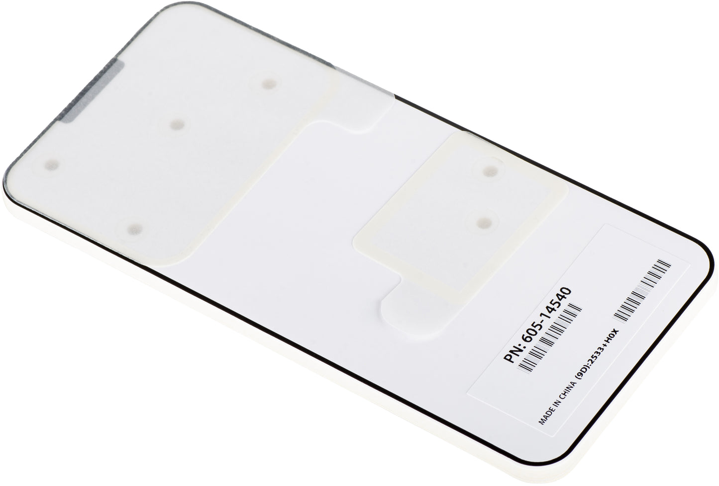 Μπαταρία Apple iPhone 15, Service Pack 661-35885