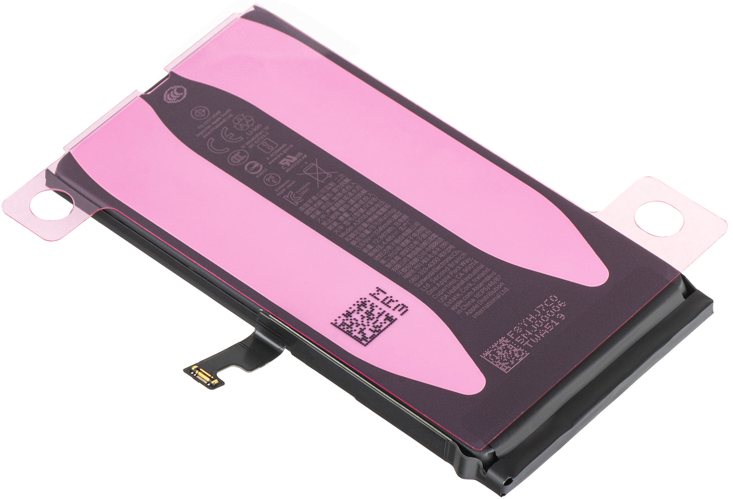 Μπαταρία Apple iPhone 15, Service Pack 661-35885