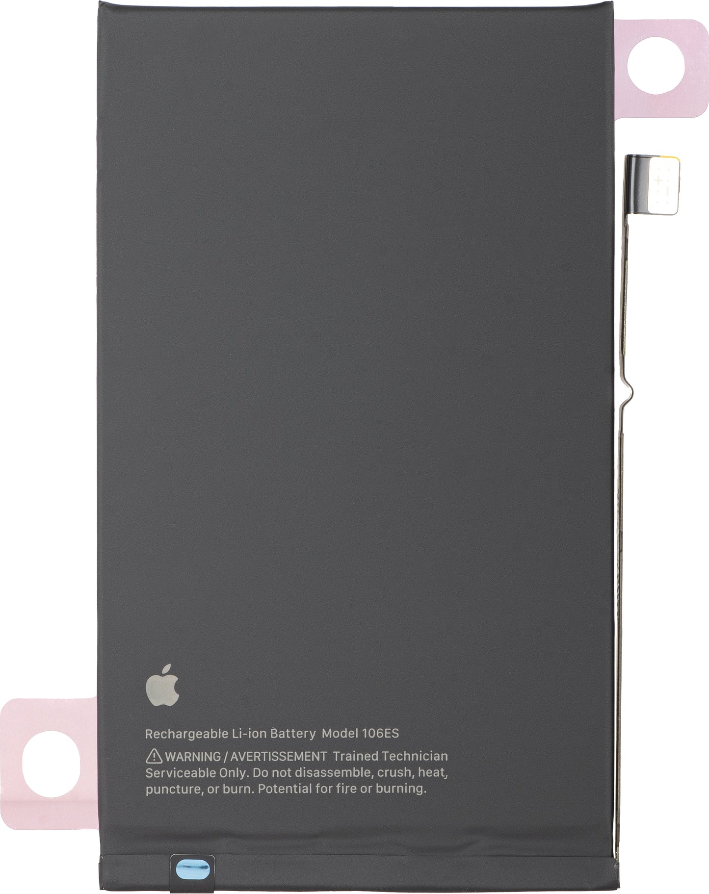 Μπαταρία Apple iPhone 16 Plus, Service Pack 661-42837