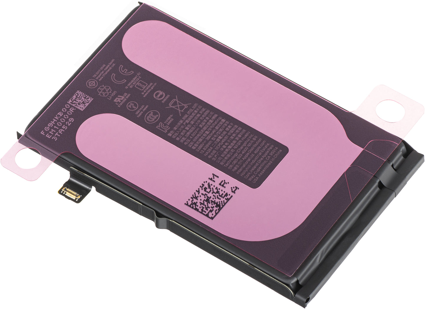 Μπαταρία Apple iPhone 16, Service Pack 661-44796