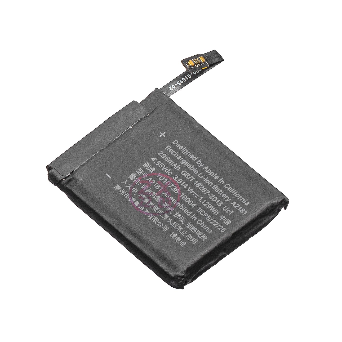 Μπαταρία Apple Watch Series 5 44mm