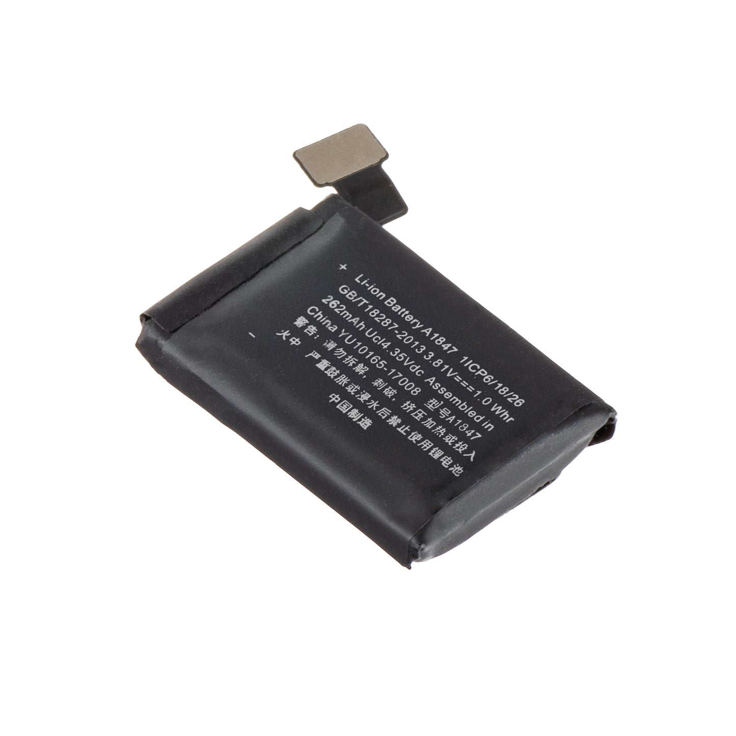 Μπαταρία Apple Watch Series 3 38mm, 262mAh