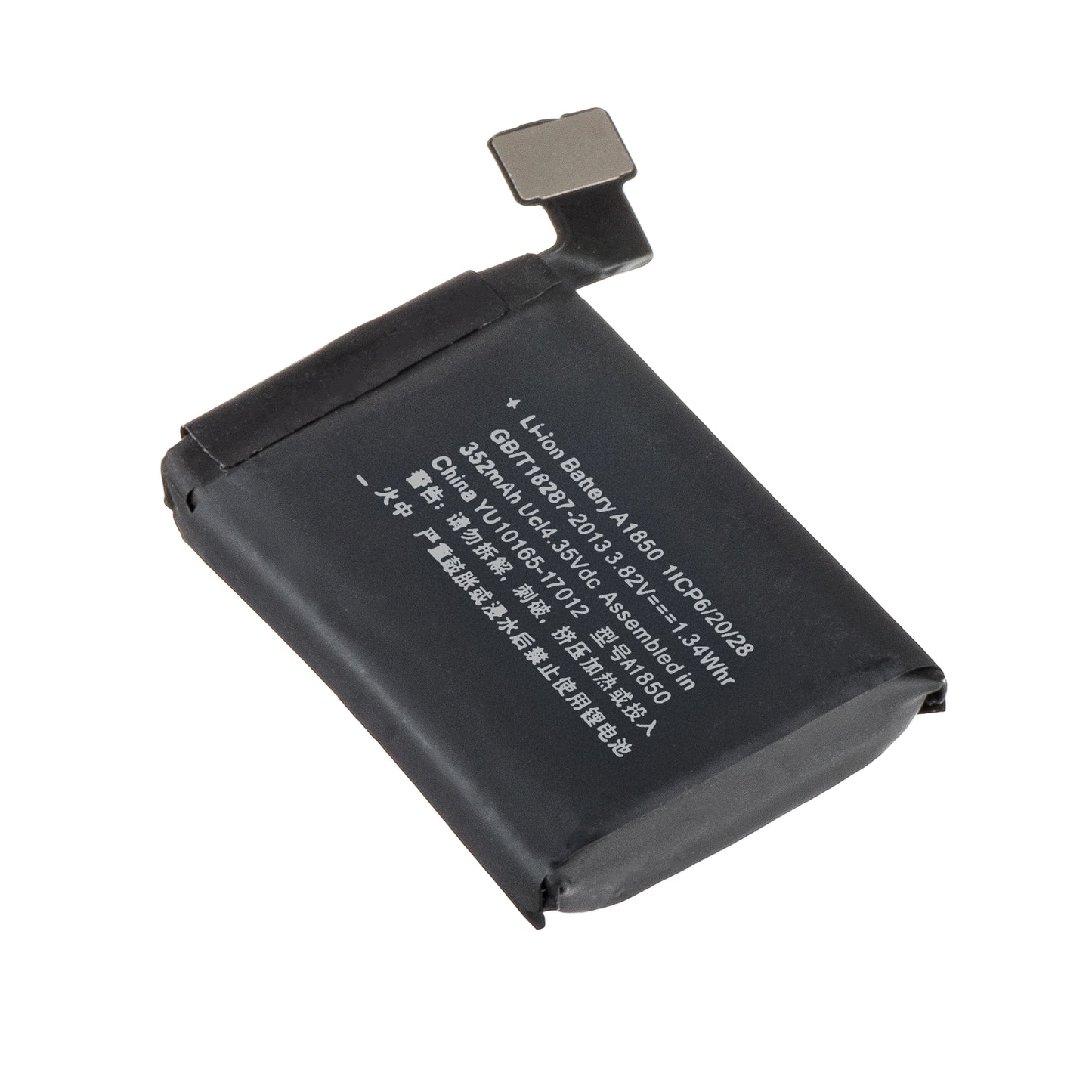 Μπαταρία Apple Watch Series 3 42mm, 340mAh