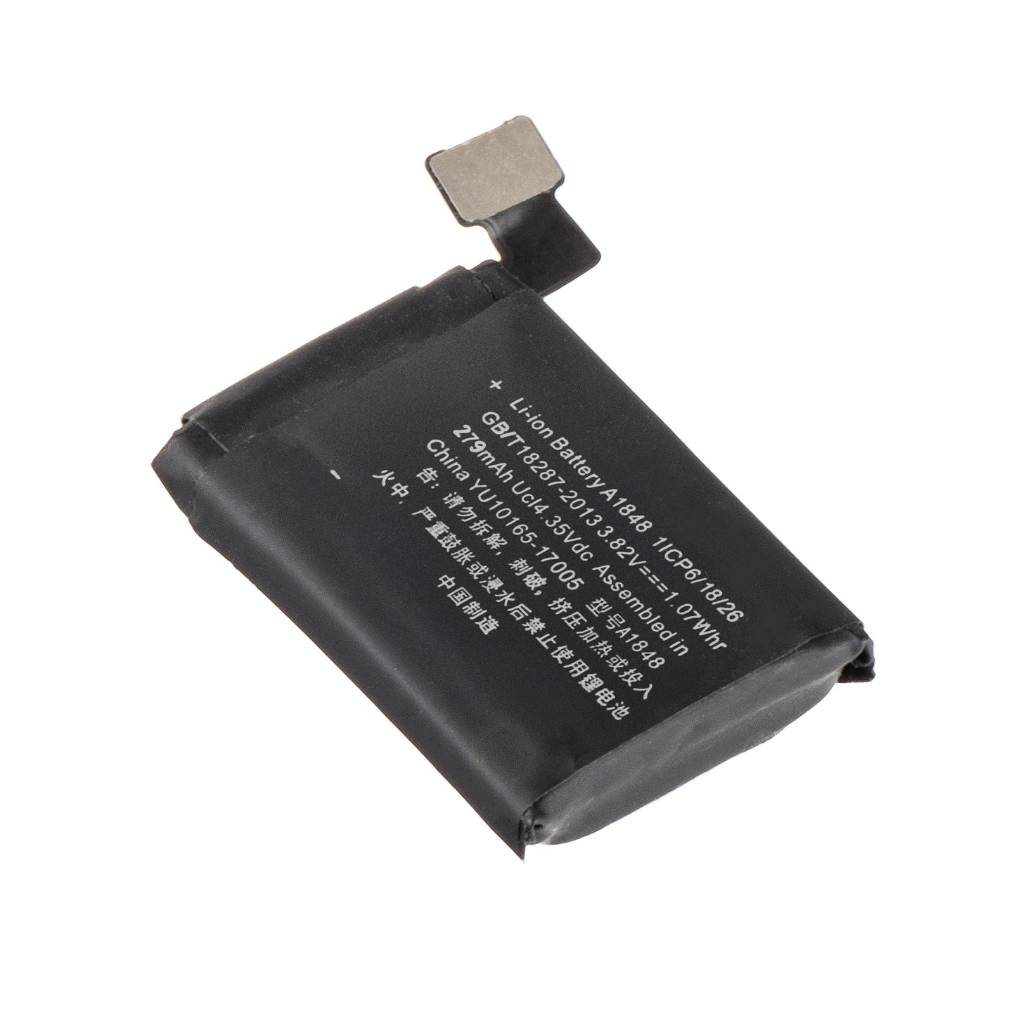 Μπαταρία Apple Watch Series 3 38mm, 279mAh