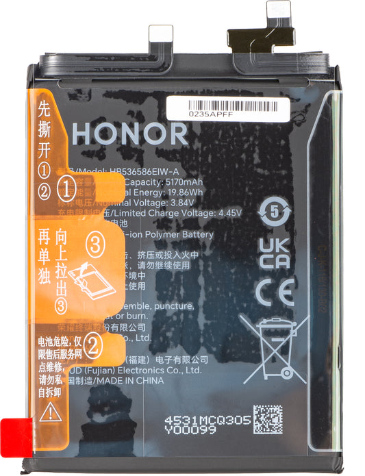 Μπαταρία Honor 400 Pro, Service Pack 0235APFF