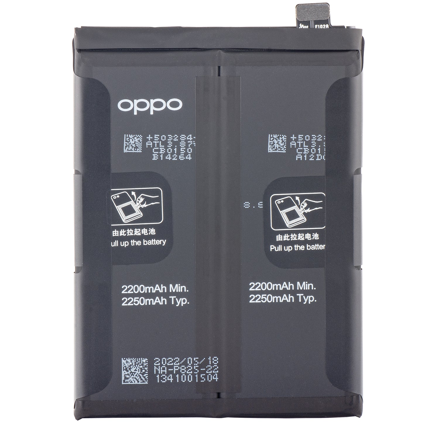 Battery Oppo Find X3 Neo / Reno6 Pro 5G / Reno5 Pro 5G / Reno5 Pro+ 5G, BLP825, Service Pack 4906043