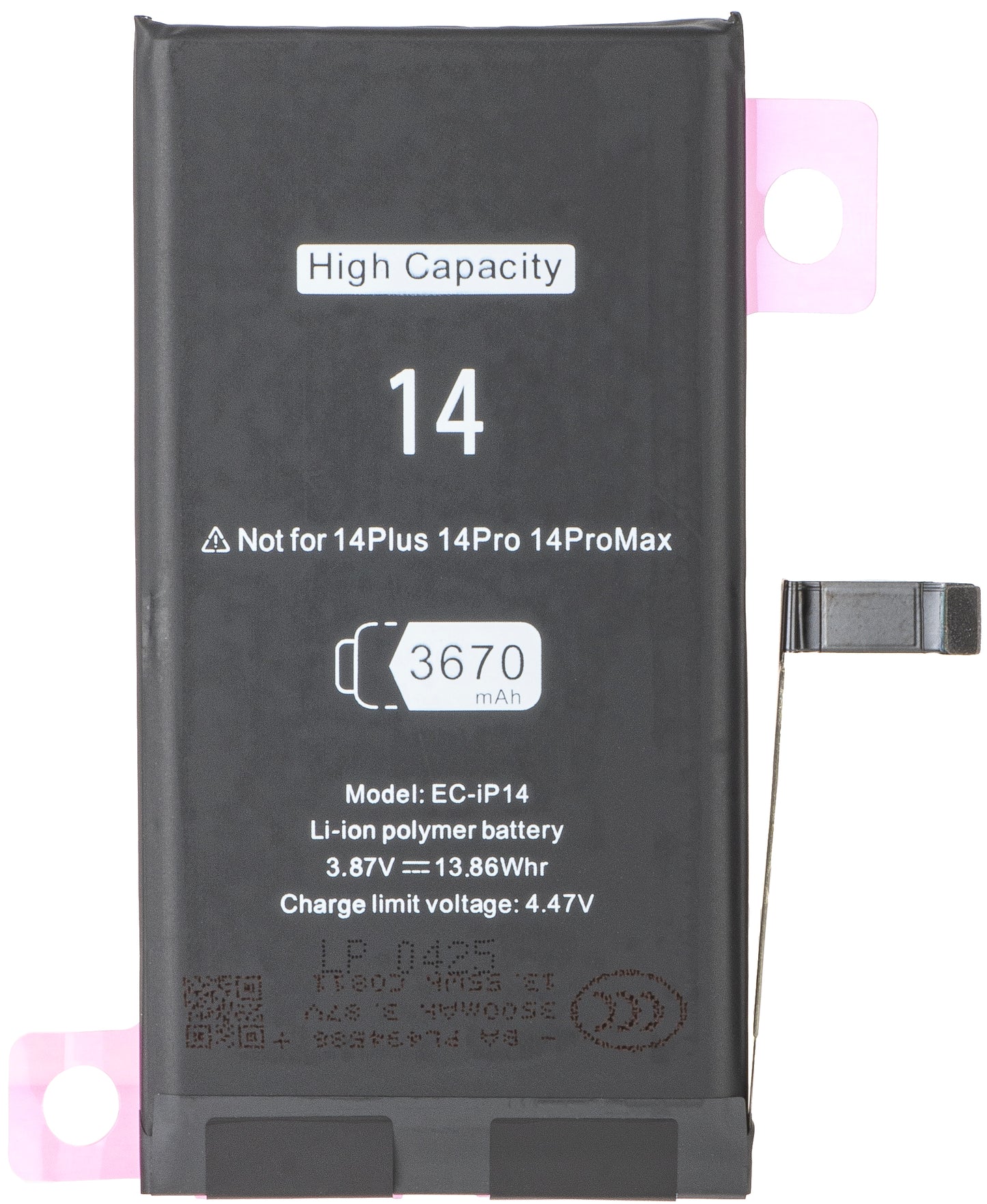 Μπαταρία για Apple iPhone 14, High Capacity