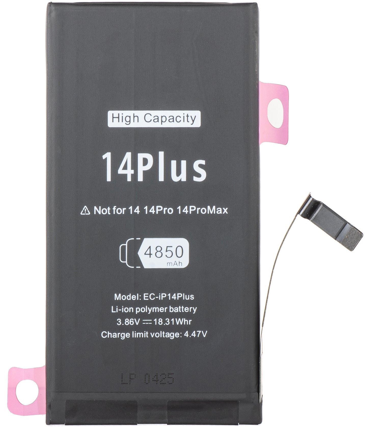 Μπαταρία για Apple iPhone 14 Plus, High Capacity