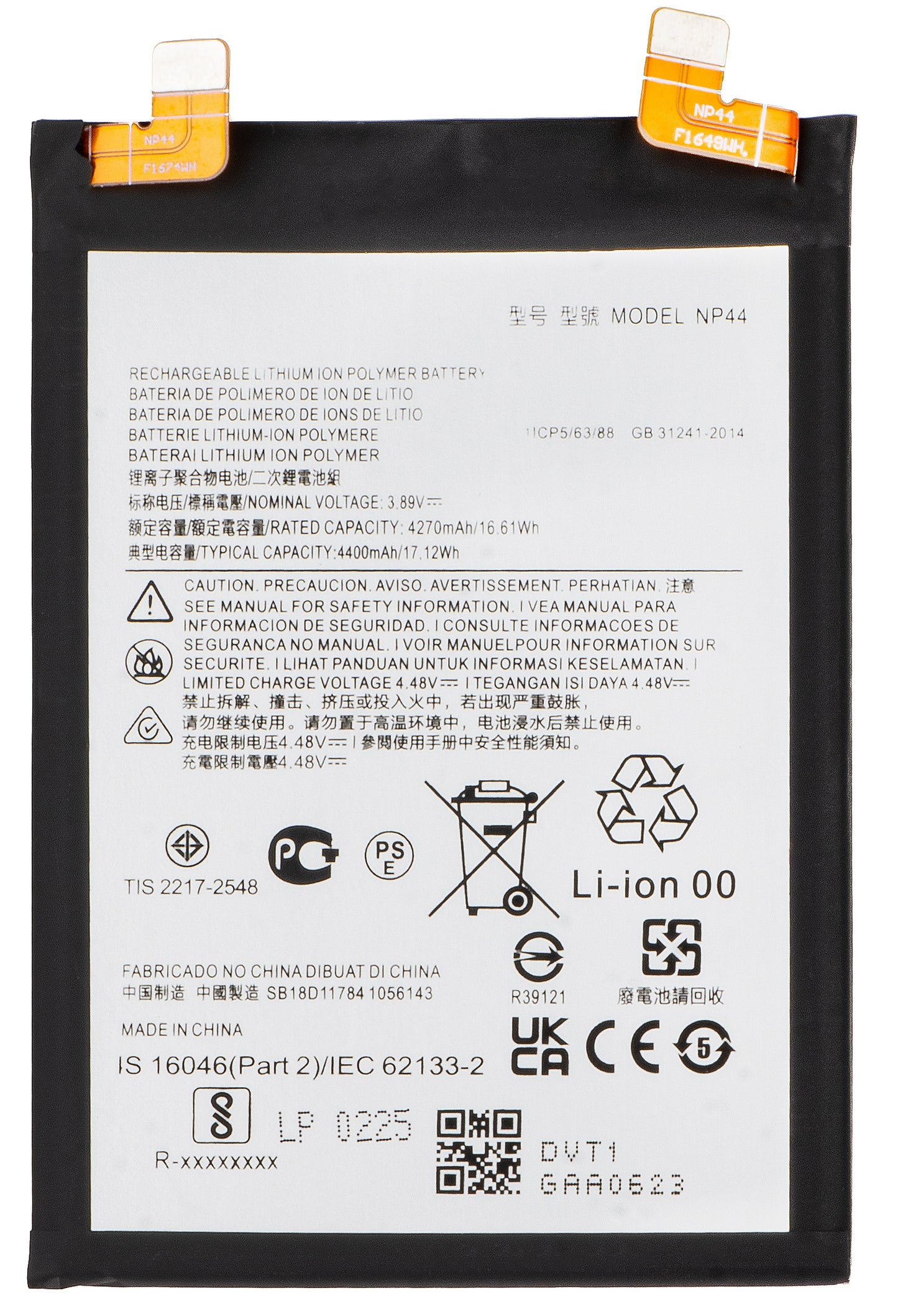 Battery for Motorola Edge 40 / Edge 30 Fusion, NP44