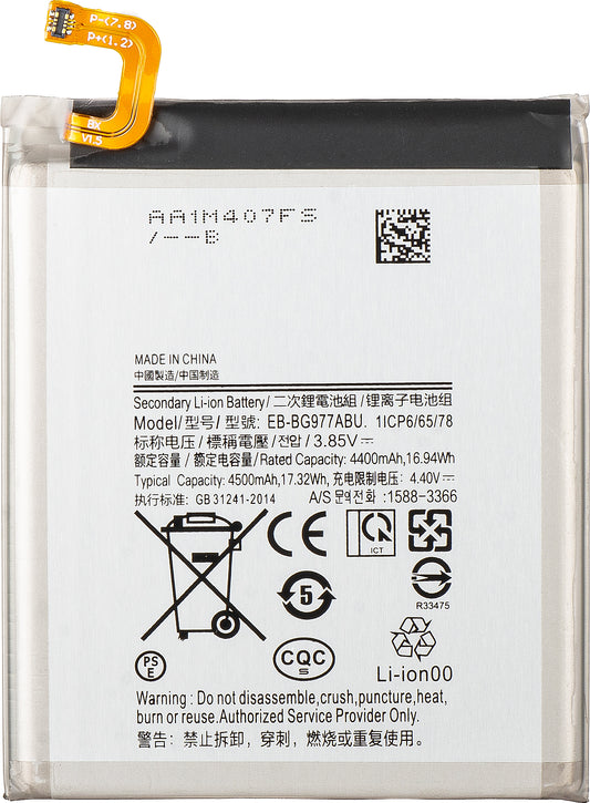 Μπαταρία για Samsung Galaxy S10 5G G977, EB-BG977ABU