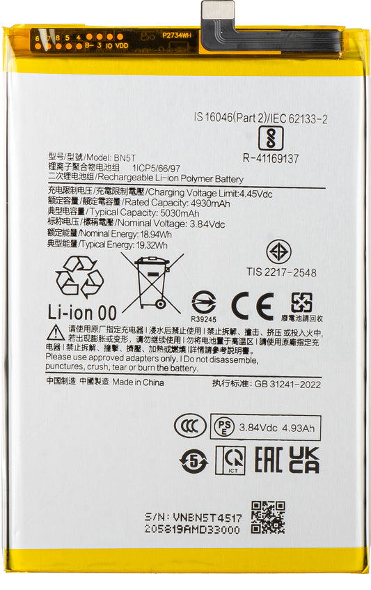 Battery for Xiaomi Poco M6 4G / Redmi 13, BN5T