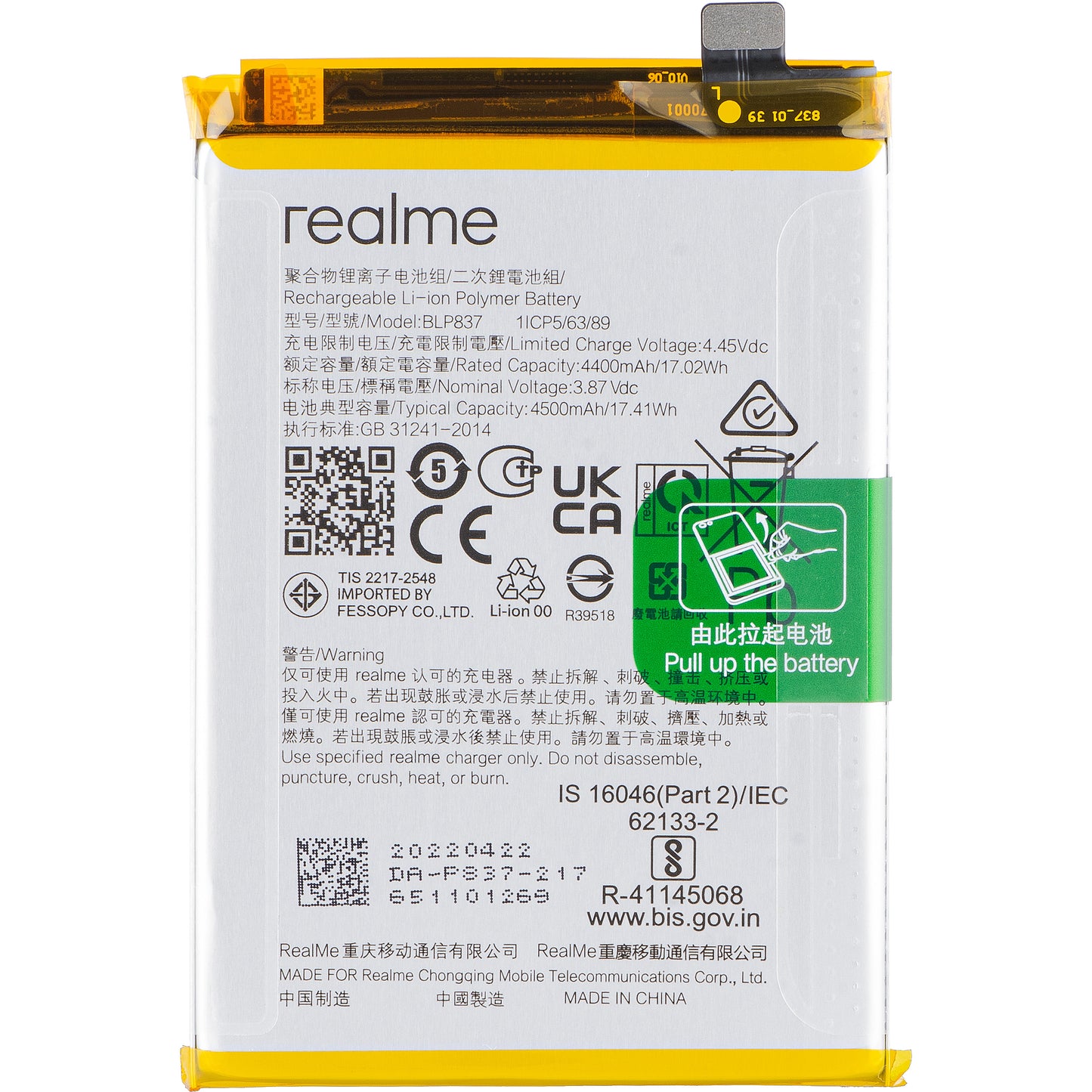 Battery Battery Realme 9 Pro+ / 8 Pro, BLP837, Service Pack 4906818