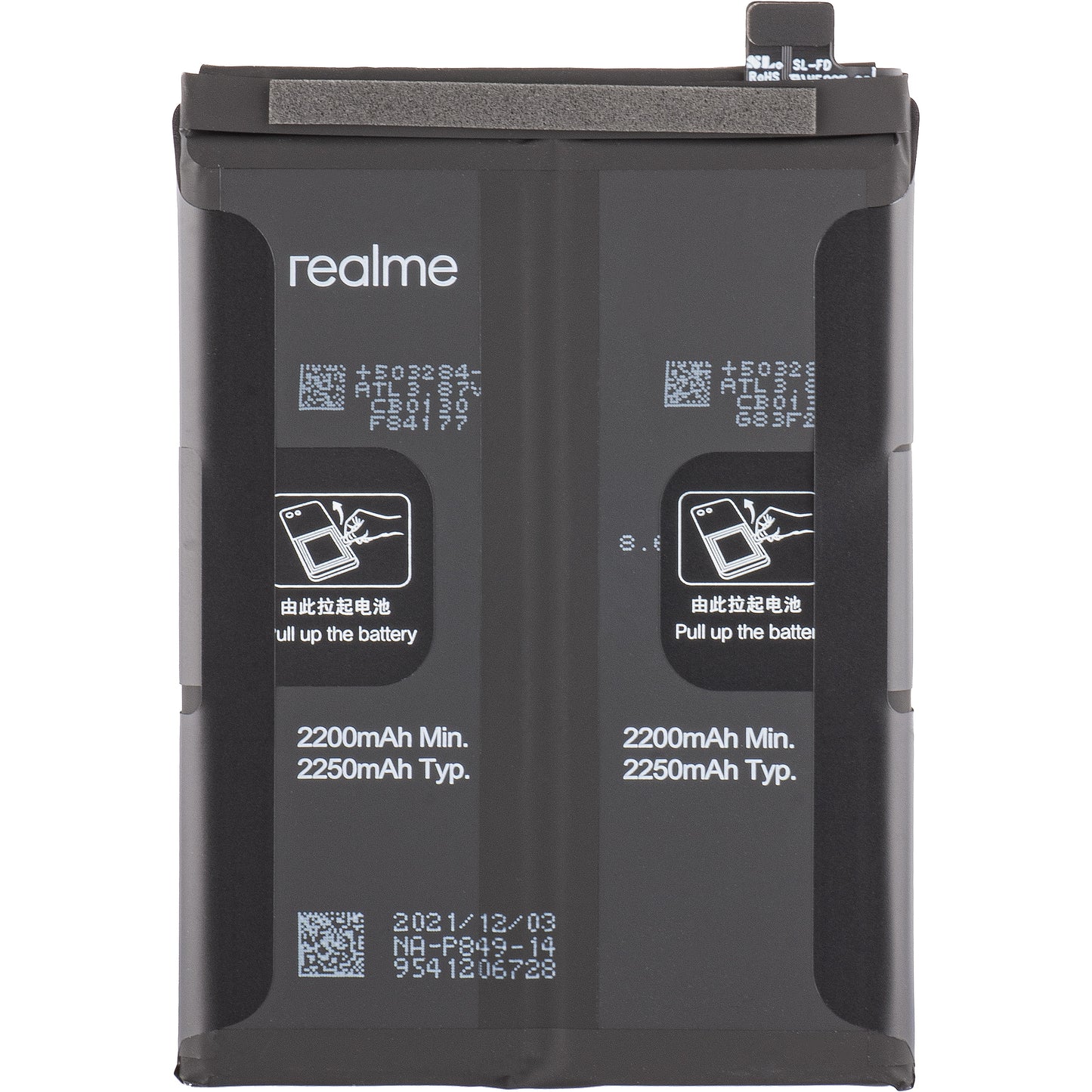 Μπαταρία Realme GT 5G, BLP849, Service Pack 4906739