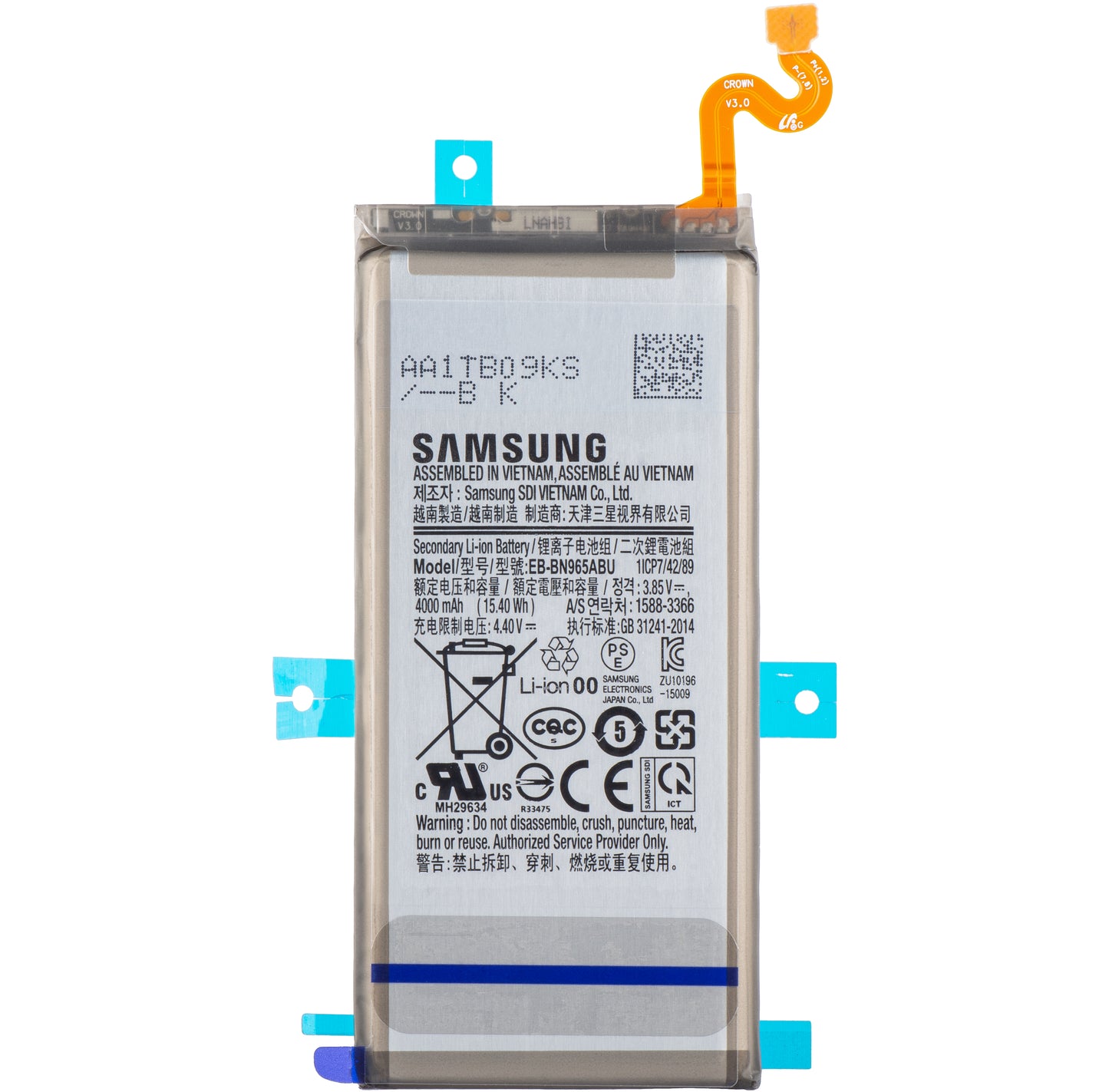 Μπαταρία Samsung Galaxy Note 9 N960, EB-BN960ABE, Service Pack GH82-17562A