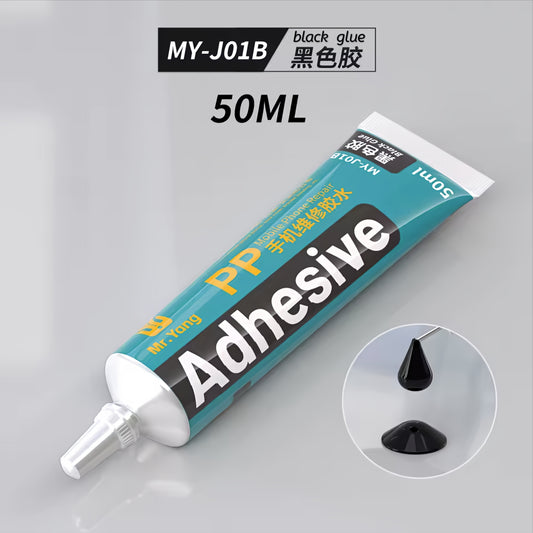 Υγρή Κόλλα Mr.Yang MY-J01B, 50ml, Μαύρο