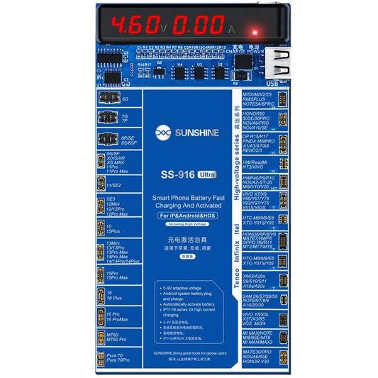 Φορτιστής Πλακέτας Sunshine SS-916 Ultra για Apple iPhone / Android Series
