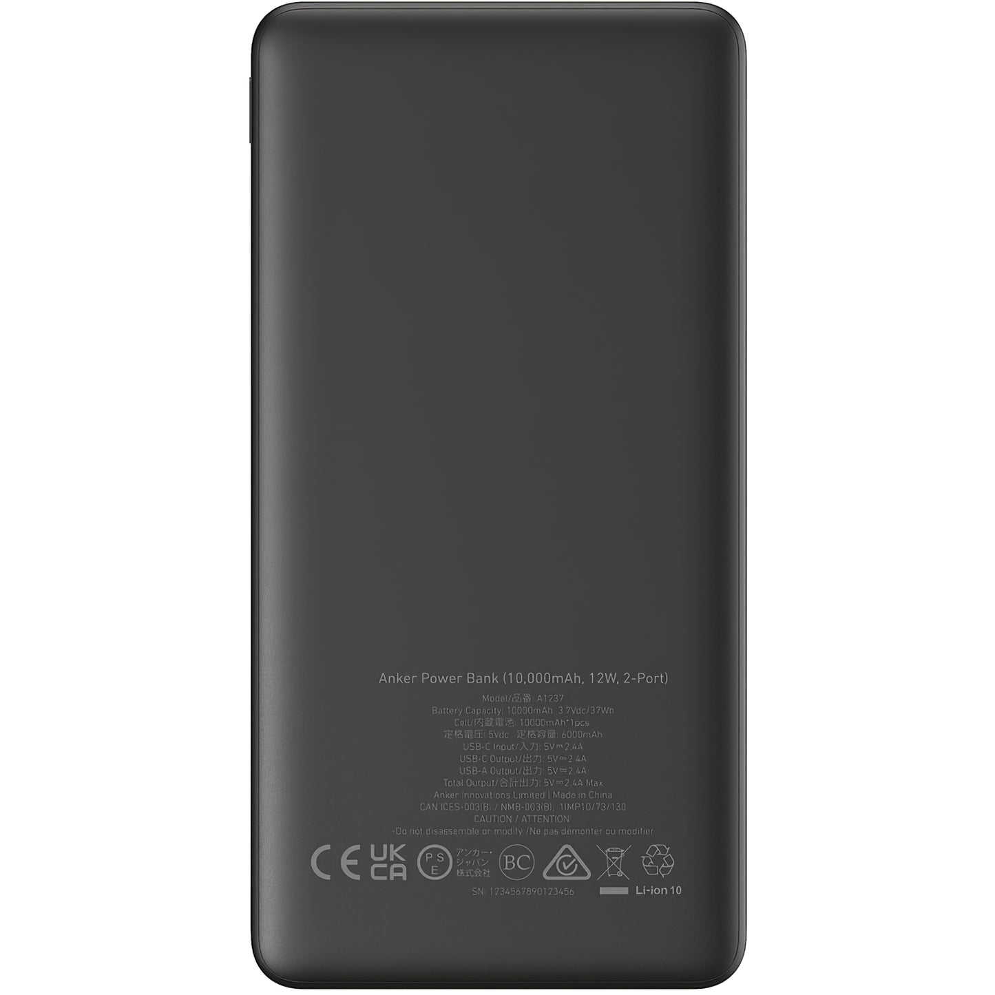 Εξωτερική μπαταρία Anker PowerCore 324, 10000mAh, 12W, 1 x USB-A - 1 x USB-C, μαύρο A1237G11