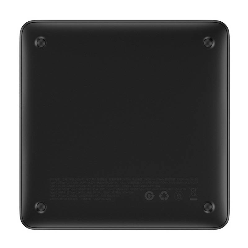 Εξωτερική Μπαταρία Baseus Blade HD, 20000mAh, 100W, QC + PD, 2 x USB-A - 2 x USB-C, Μαύρη PPBL000301