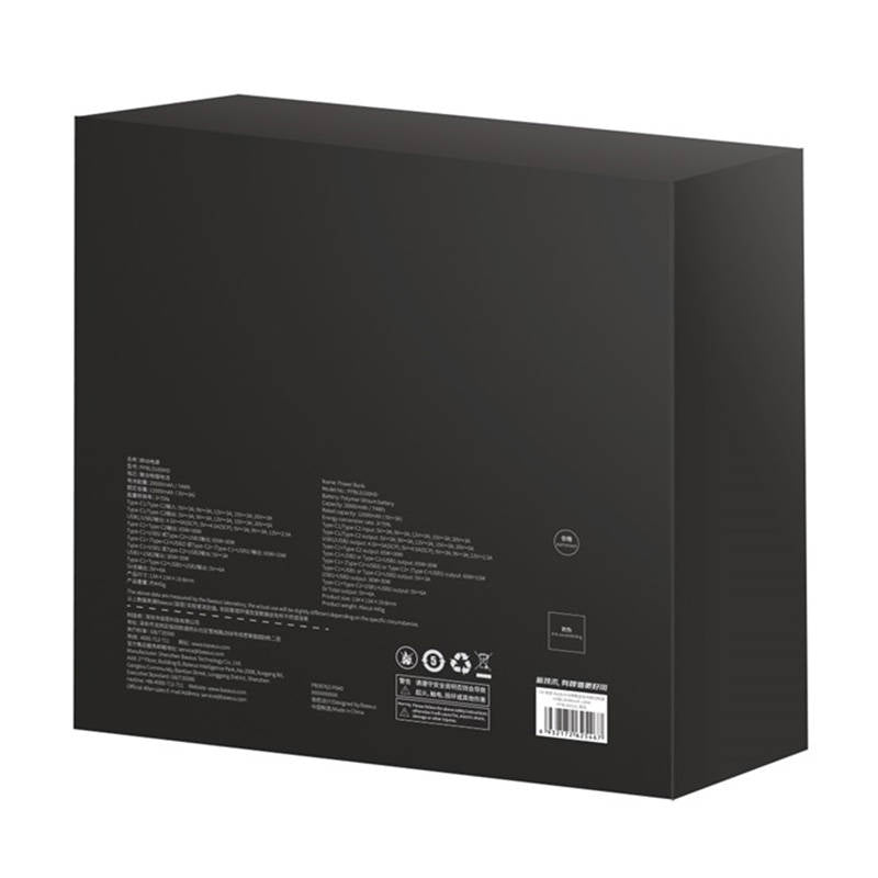 Εξωτερική Μπαταρία Baseus Blade HD, 20000mAh, 100W, QC + PD, 2 x USB-A - 2 x USB-C, Μαύρη PPBL000301