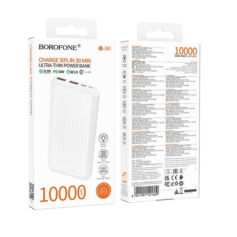 Εξωτερική Μπαταρία Borofone BJ80A Clever, 10000mAh, 22.5W, QC + PD, 1 x USB-C - 2 x USB-A, Λευκή