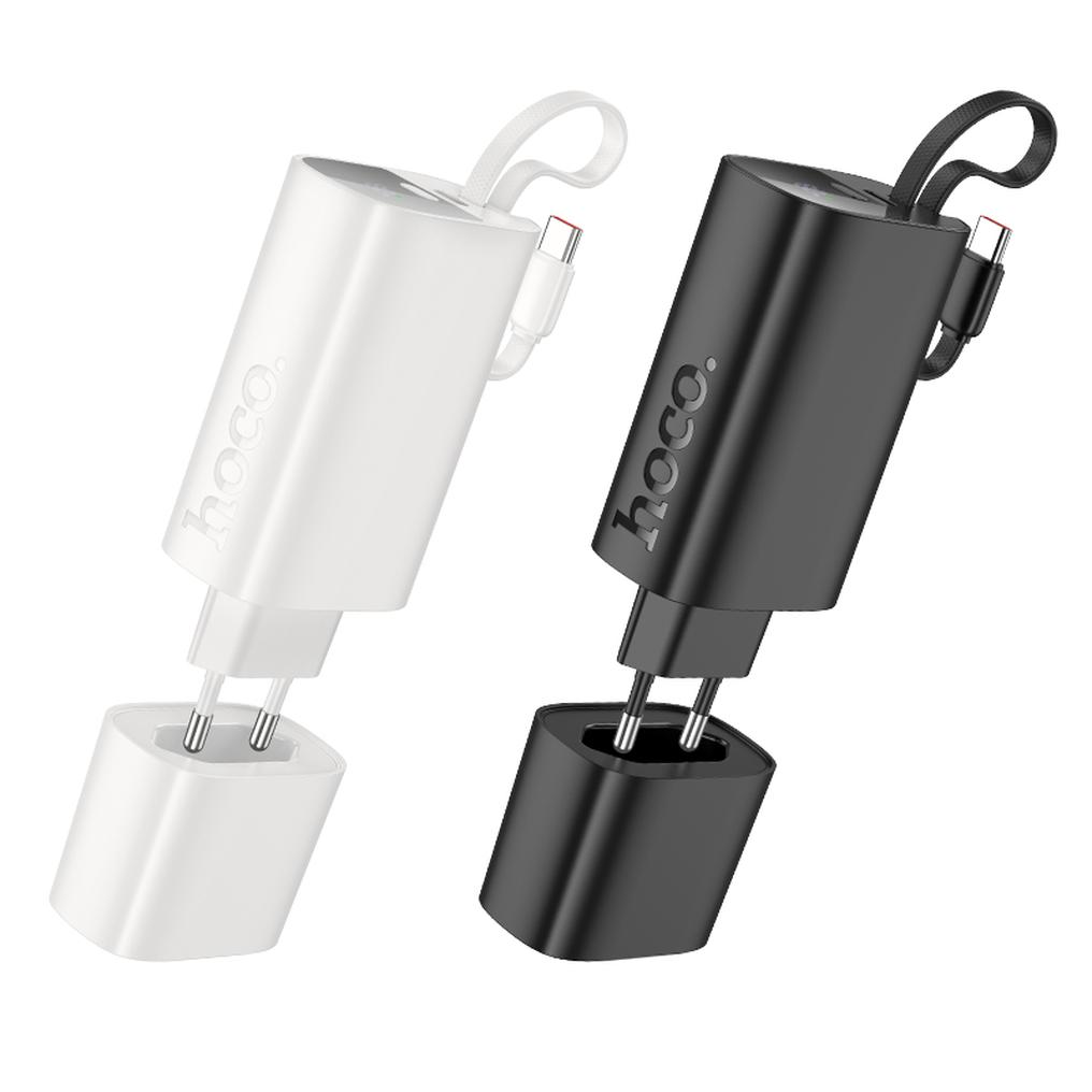 Εξωτερική μπαταρία HOCO J148 2 σε 1, 5000mAh, 20W, PD, 2 x USB-C, Λευκή
