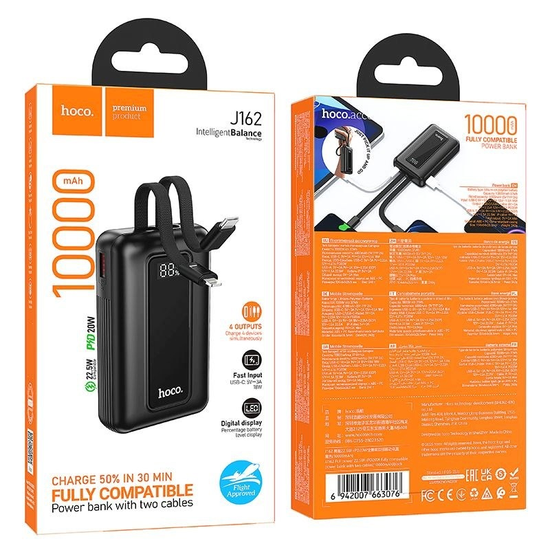 Εξωτερική Μπαταρία HOCO J162, 10000mAh, 22.5W, QC + PD, 1 x Lightning - 1 x USB-A - 2 x USB-C, Μαύρο