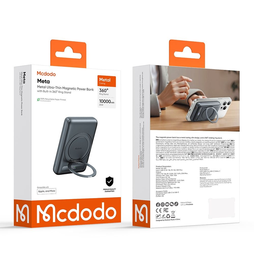 Εξωτερική Μπαταρία Wireless McDodo MC-8371 Meta, 10000mAh, 20W, PD + FQI, 1 x QI - 1 x USB-C, Γκρι