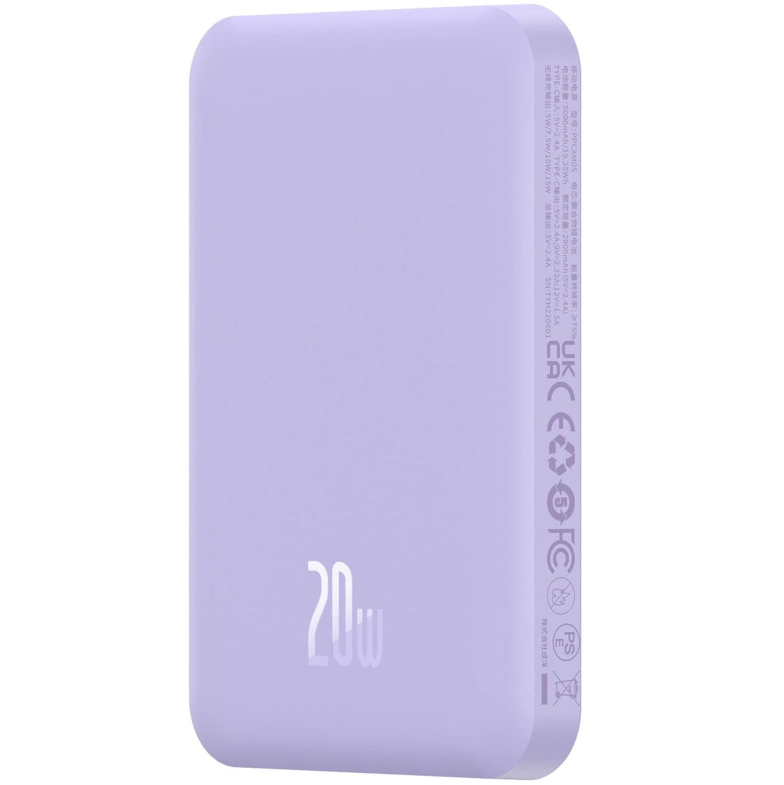 Εξωτερική Μπαταρία Wireless Baseus Magnetic Mini, 5000mAh, 20W, PD + FQI, 1 x QI - 1 x USB-C, Μωβ P10022107513