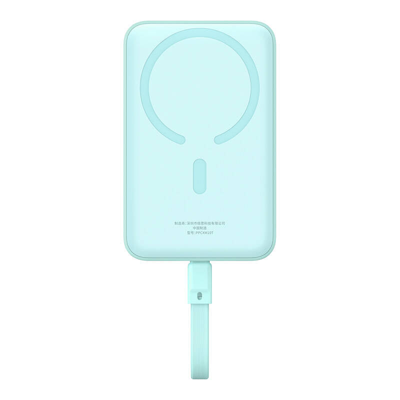 Εξωτερική Μπαταρία Wireless Baseus Magnetic Mini, 10000mAh, 30W, PD + FQI, 1 x Lightning - 1 x QI - 1 x USB-C, Μπλε P1002210B333-00