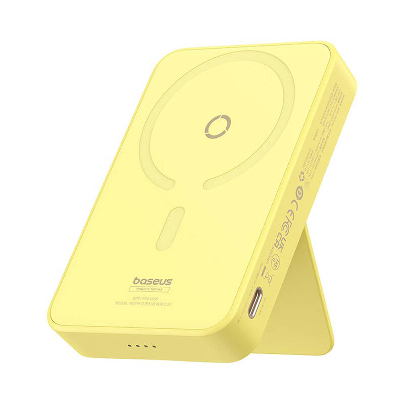Εξωτερική Μπαταρία Wireless Baseus MagPro PPCXZ05, 5000mAh, 20W, PD + FQI, 1 x QI - 1 x USB-C, Κίτρινη P10064101Y23-00