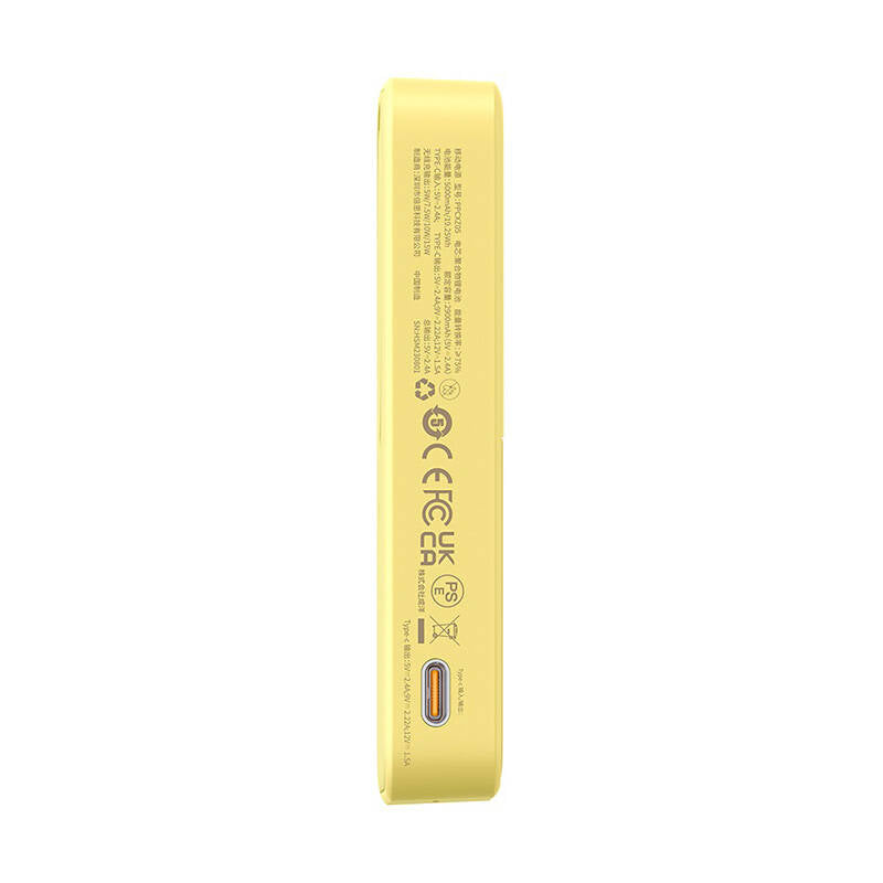 Εξωτερική Μπαταρία Wireless Baseus MagPro PPCXZ05, 5000mAh, 20W, PD + FQI, 1 x QI - 1 x USB-C, Κίτρινη P10064101Y23-00