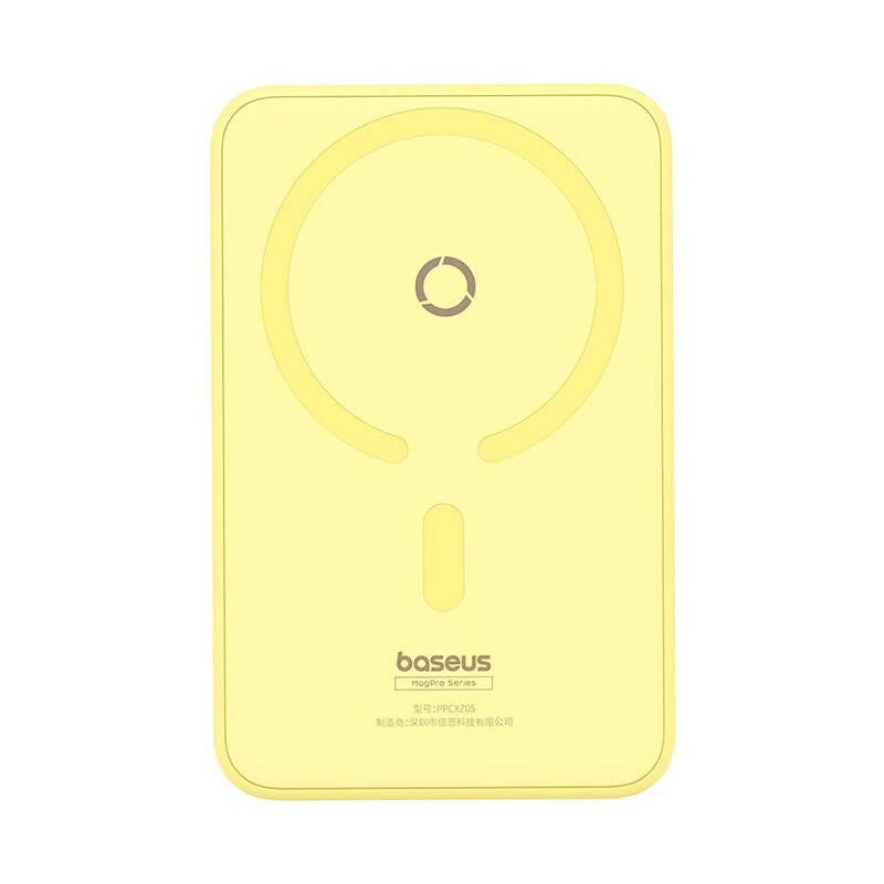 Εξωτερική Μπαταρία Wireless Baseus MagPro PPCXZ05, 5000mAh, 20W, PD + FQI, 1 x QI - 1 x USB-C, Κίτρινη P10064101Y23-00