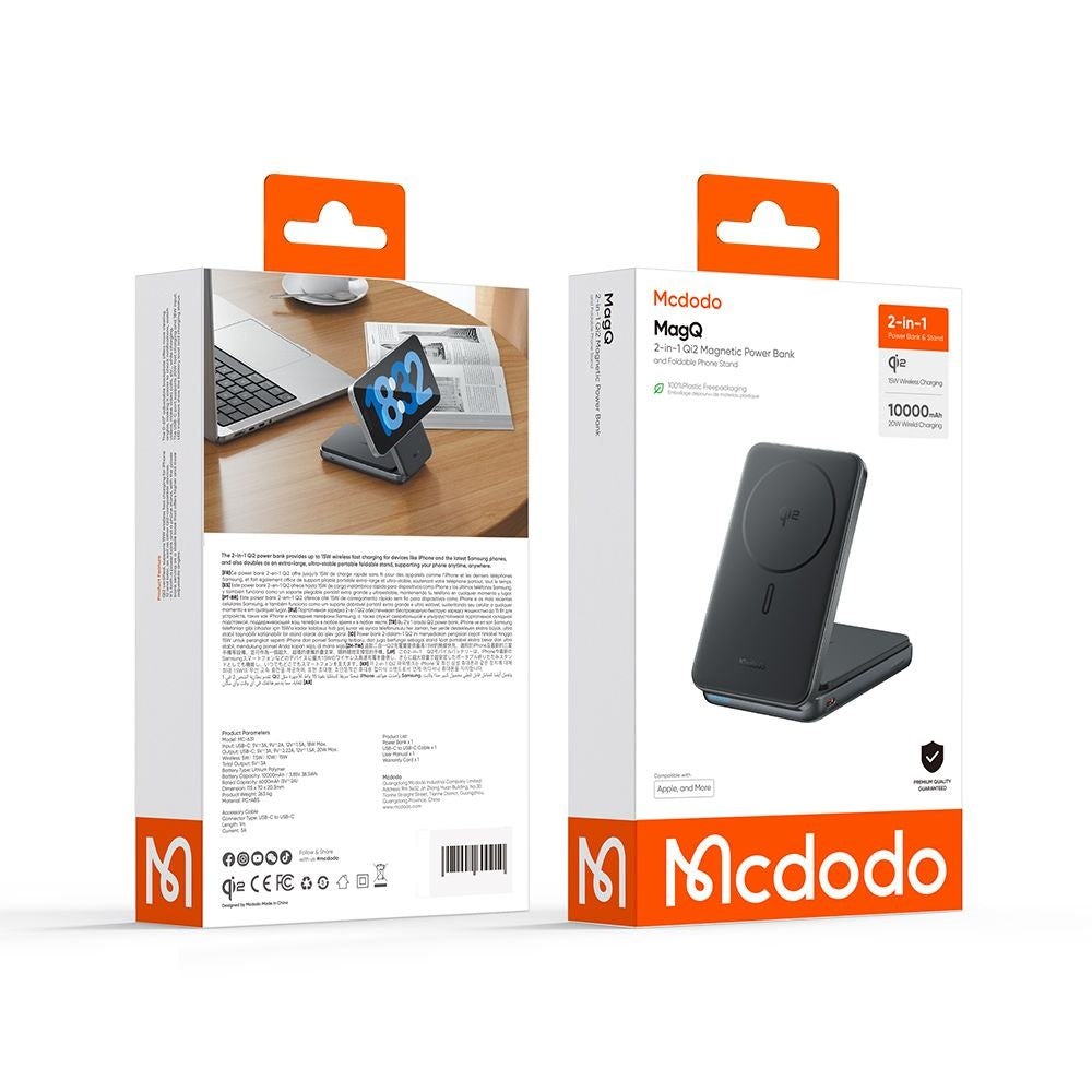 Εξωτερική Μπαταρία Wireless McDodo MC-6310 2in1, 10000mAh, 20W, PD + FQI, 1 x USB-C, Μαύρο