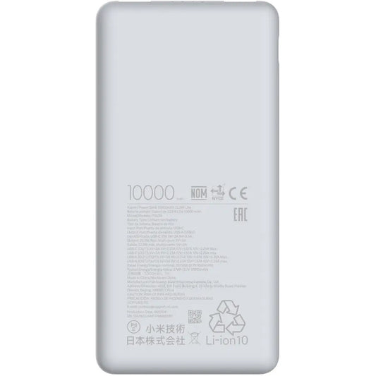 Εξωτερική Μπαταρία Xiaomi Lite, 10000mAh, 22.5W, QC + PD, 1 x USB-C - 2 x USB-A, Λευκή BHR9350GL