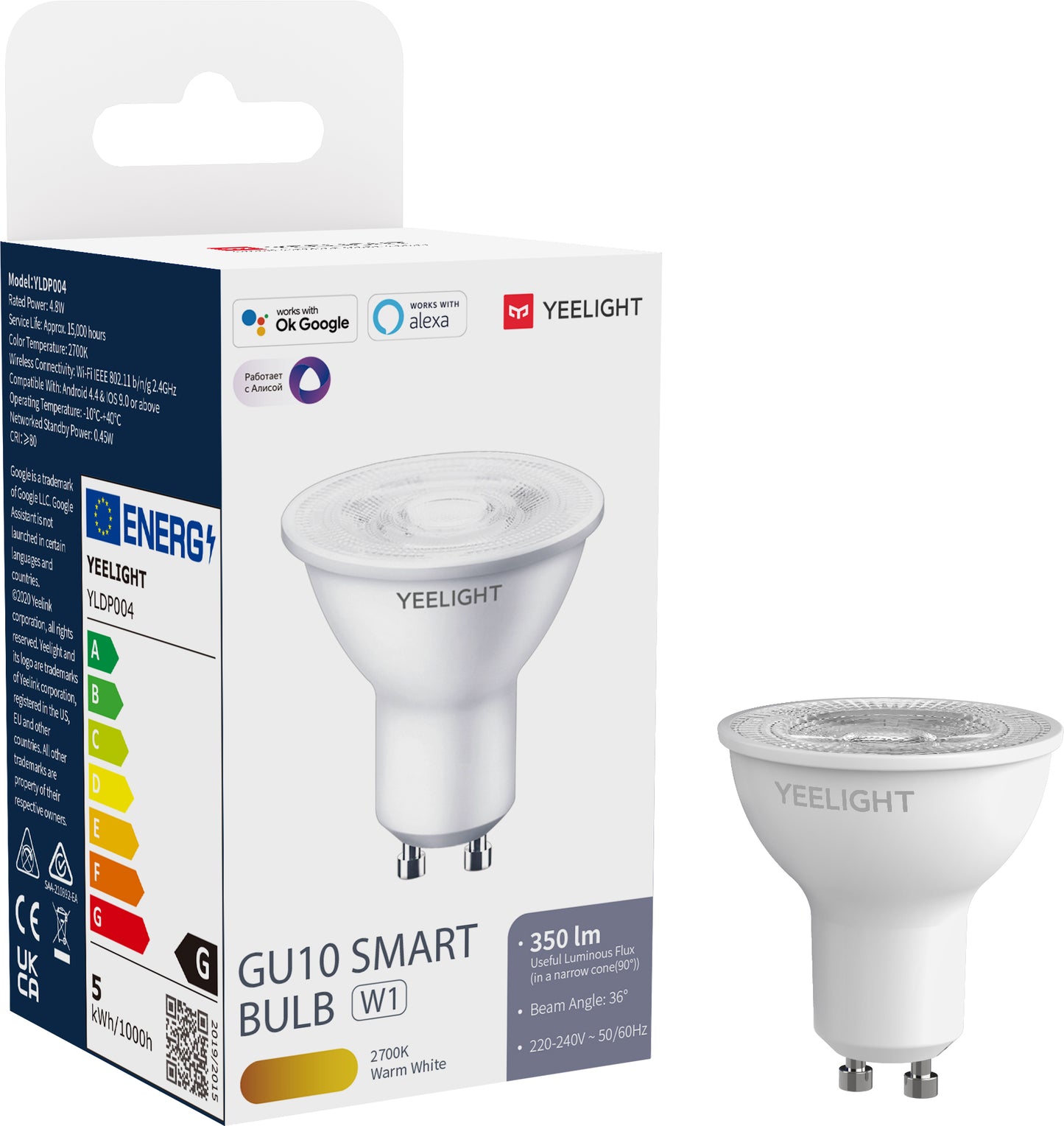 Λάμπα LED Yeelight W1, Wi-Fi, GU10, 4.8W, 2700K, 350lm YLDP004
