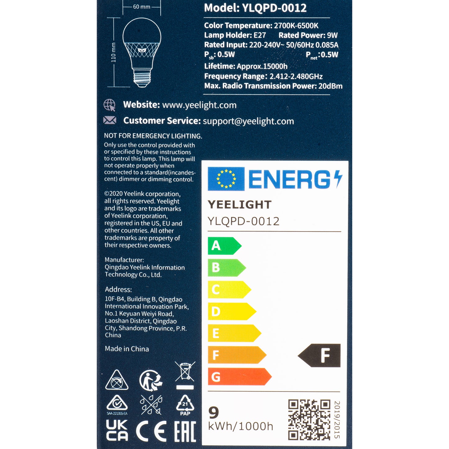 Λάμπα LED Yeelight W4 Lite, Wi-Fi, E27, 9W, 2700K - 6500K, 806lm YLQDP-0012