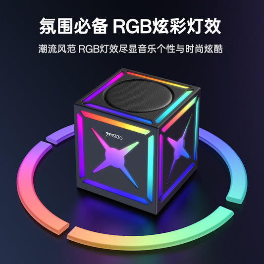 Ηχείο Bluetooth Yesido YSW34, 8W, RGB, Μαύρο