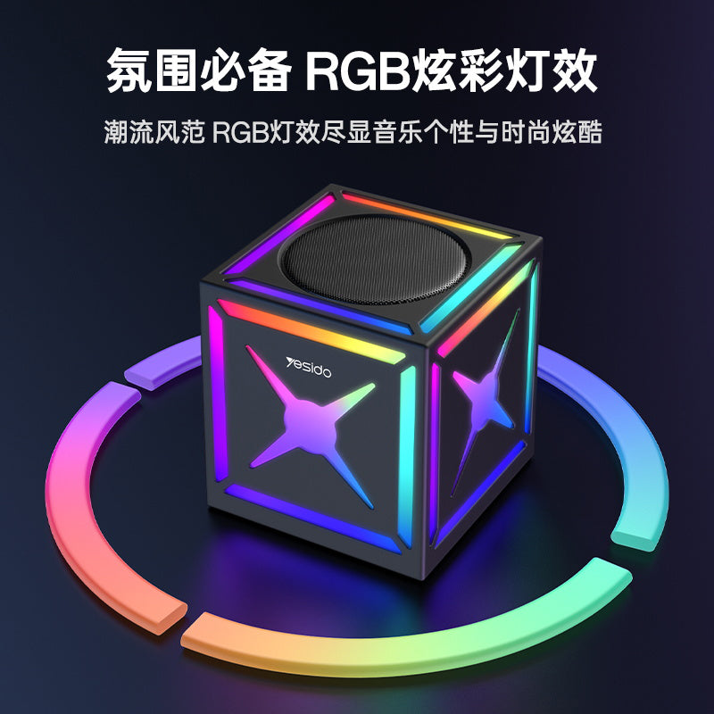 Ηχείο Bluetooth Yesido YSW34, 8W, RGB, Μαύρο