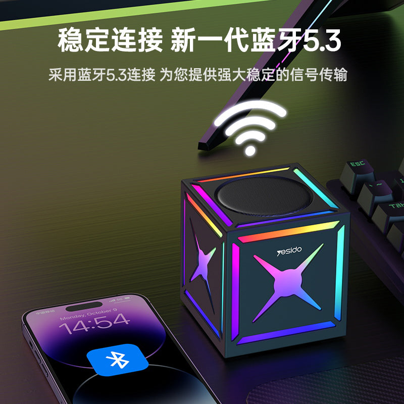 Ηχείο Bluetooth Yesido YSW34, 8W, RGB, Μαύρο