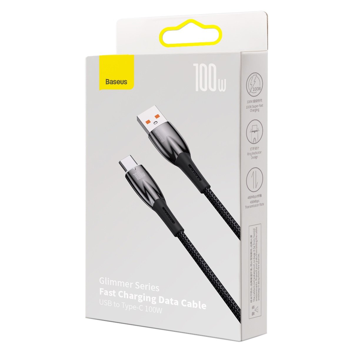 Καλώδιο δεδομένων και φόρτισης USB-A σε USB-C Baseus Glimmer Series, 100W, 2m, μαύρο CADH000501 CADH000501