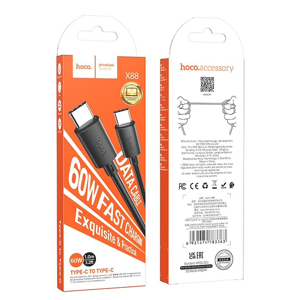 Καλώδιο δεδομένων και φόρτισης USB-C - USB-C HOCO X88, 60W, 1m, Μαύρο