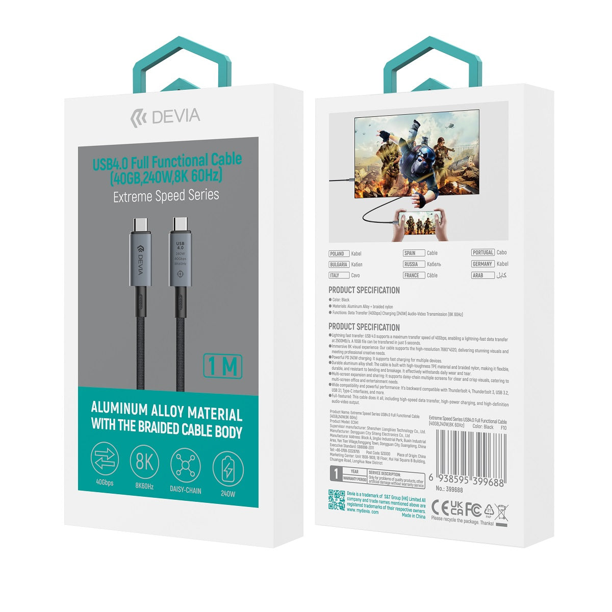 Καλώδιο Δεδομένων και Φόρτισης USB-C - USB-C DEVIA EC641, 240W, 1μ, Μαύρο