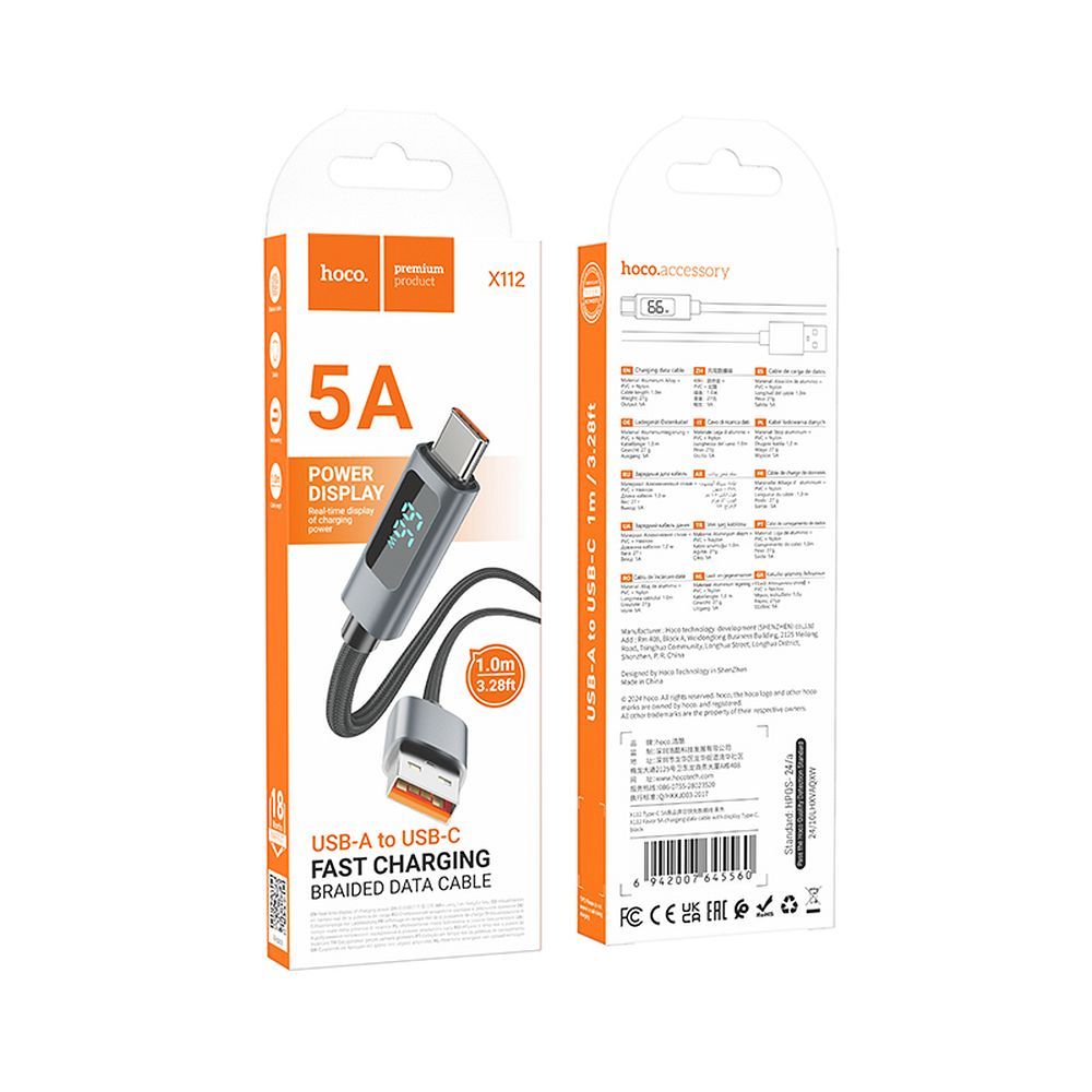Καλώδιο Δεδομένων και Φόρτισης USB-A - USB-C HOCO Display X112, 100W, 1m, Μαύρο