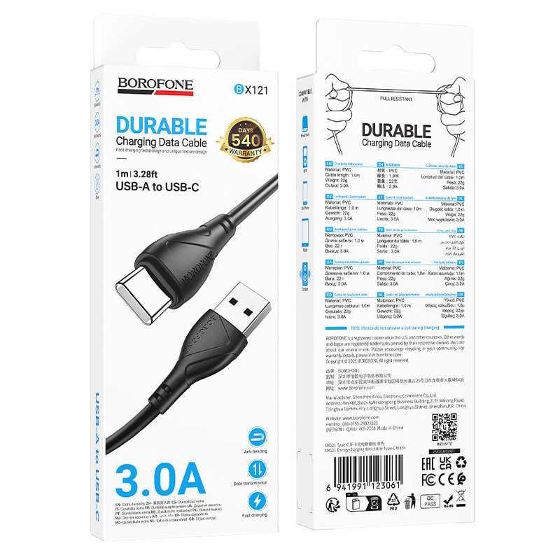 Καλώδιο Δεδομένων και Φόρτισης USB-A - USB-C Borofone BX121 Energy, 18W, 1m, Μαύρο