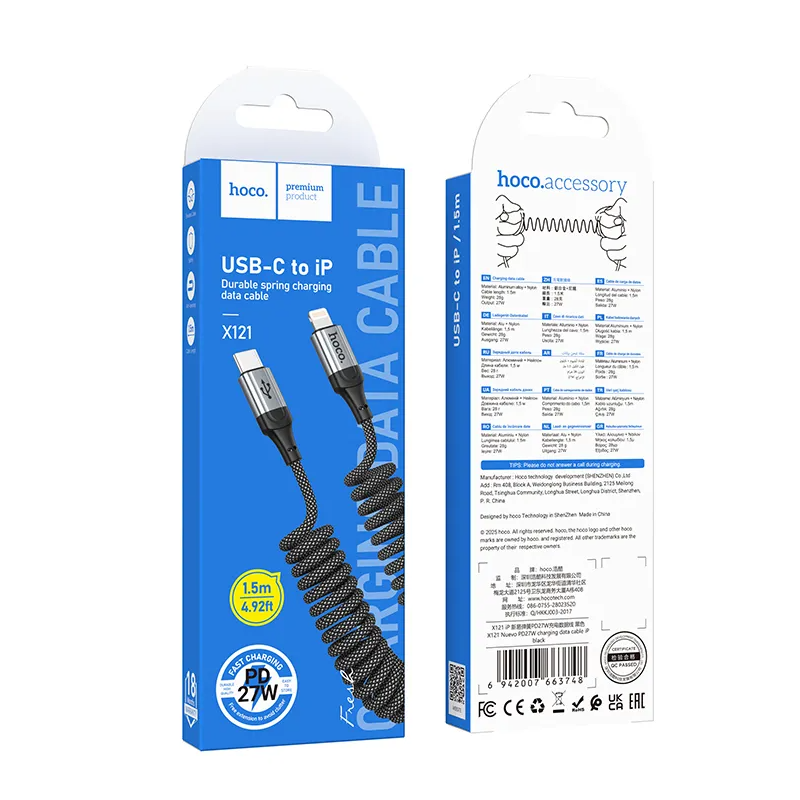 Καλώδιο Δεδομένων και Φόρτισης USB-C - Lightning HOCO X121, 27W, 1.5m, Μαύρο
