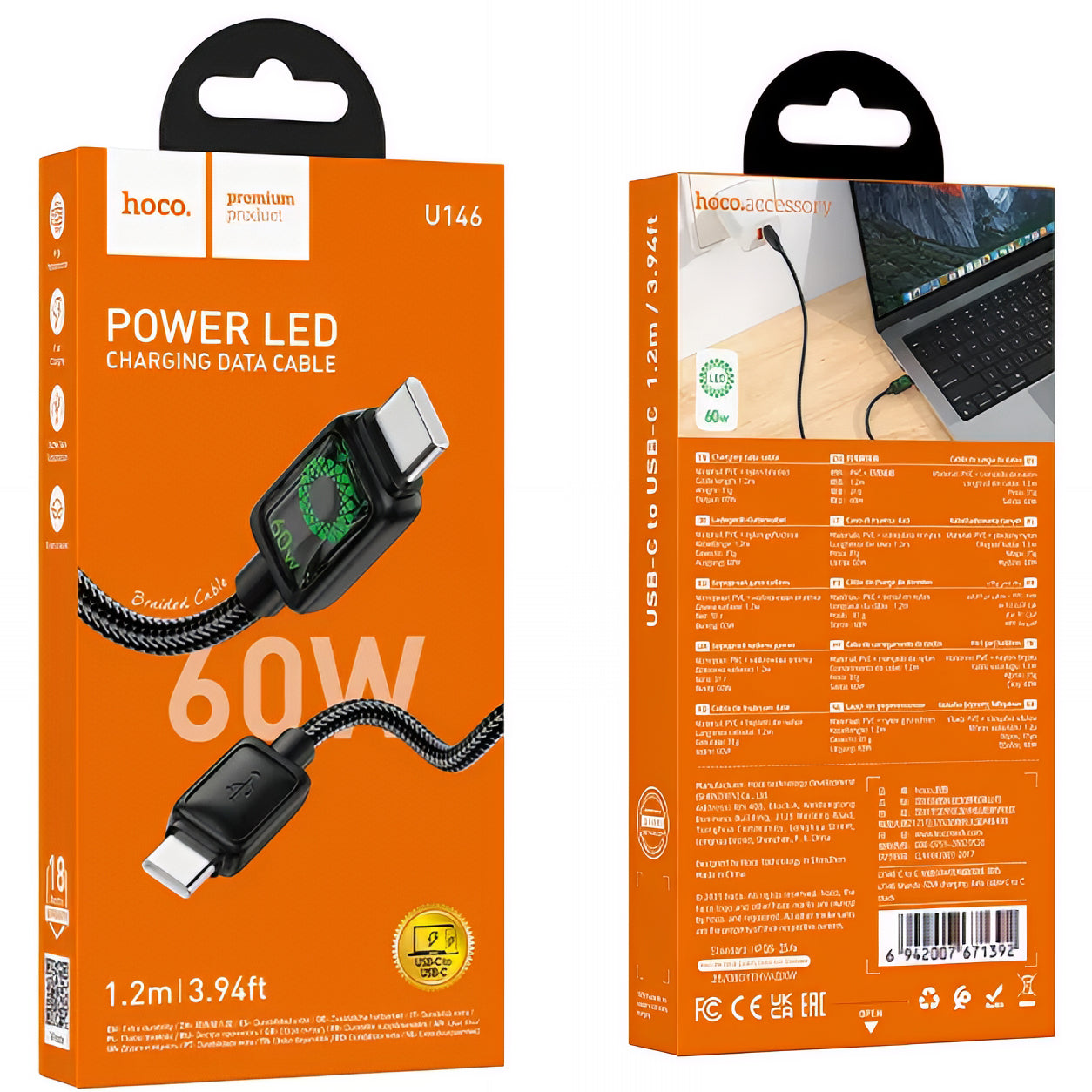 Καλώδιο Δεδομένων και Φόρτισης USB-C - USB-C HOCO U146, 60W, 1.2m, Μαύρο