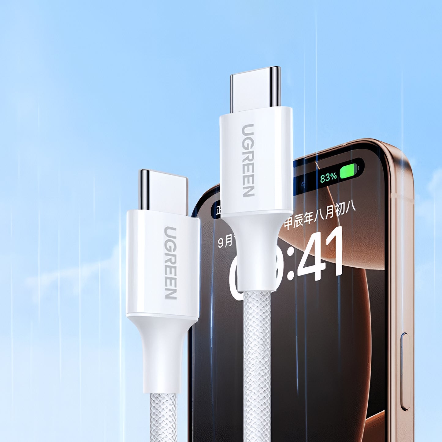 Καλώδιο Δεδομένων και Φόρτισης USB-C - USB-C UGREEN L501, 60W, 2m, Λευκό